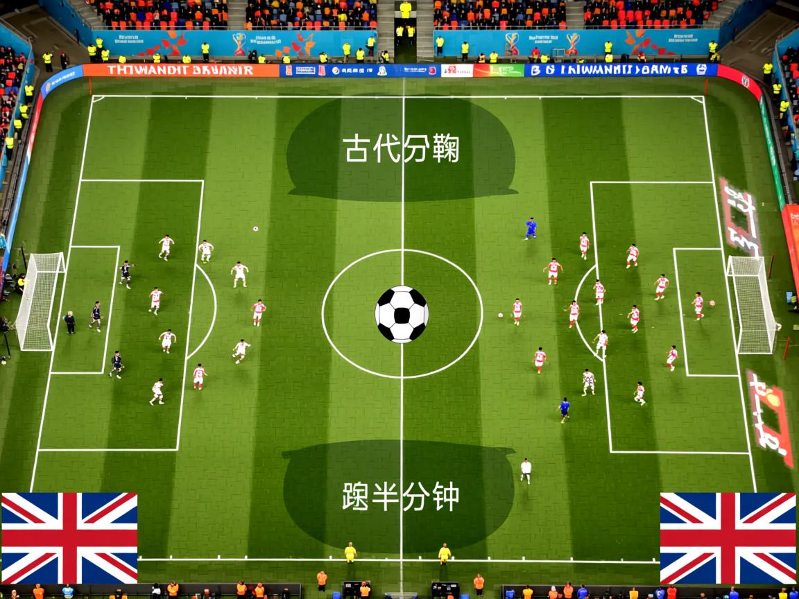 开云官网-“缆绳滑水:东桃花岛赛场带来无限速度与挑战” 第3张